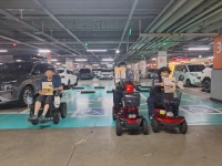 2025년07월17일- 주차계도6조 - 환경지킴이 - 강서웅비장애인자립생활센터 2025년07월17일- 주차계도6조