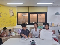 2025.7.11 정리 수납-김정숙 샘 - 문어의 오후 - 문산마을공동체 2025.7.11 정리 수납-김정숙 샘