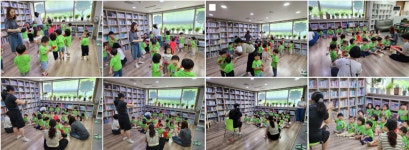 동화야 놀자- - 독서 프로그램 - 함께 해서 행복한 사랑나무작은도서관 동화야 놀자- 