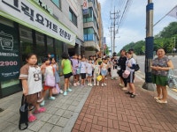 스타필드 아쿠아 다녀왔습니다 - 우리들의 이야기 - 꿈쟁이동산지역아동센터 스타필드 아쿠아 다녀왔습니다