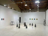 차건우 설치 ‘흔들리는색’ - 예깊미술관전시회알림 - 예깊미술관 차건우 설치 ‘흔들리는색’