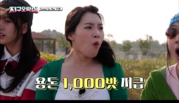 [지구오락실] 가을동화 결말 아는사람 ㅋㅋㅋㅋㅋㅋㅋㅋㅋㅋㅋㅋ... 공간 [지구오락실] 가을동화 결말 아는사람 ㅋㅋㅋㅋㅋㅋㅋㅋㅋㅋㅋㅋ