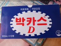 # 금포국민학교졸업 장세영이용소 금빛대학졸업.& - Q&A 게시판 - 경북고시학원 # 금포국민학교졸업 장세영이용소 금빛대학졸업.&