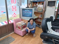 # 금포국민학교졸업 장세영이용소 금빛대학졸업.& - Q&A 게시판... 최고경영자과정 졸업 # 금포국민학교졸업 장세영이용소 금빛대학졸업.&