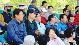 국세동우회 평안동산 걷기 행사 스케치＜4/30,수＞_2탄 - ★ 。。국세동우회 소식 - 74세우회 국세동우회 평안동산 걷기 행사 스케치＜4/30... 