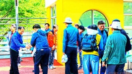 국세동우회 평안동산 걷기 행사 스케치＜4/30,수＞_1탄 - ★ 。。국세동우회 소식 - 74세우회 국세동우회 평안동산 걷기 행사 스케치＜4/30... 