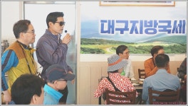 국세동우회 평안동산 걷기 행사 스케치＜4/30,수＞_3탄 - ★ 。。국세동우회 소식 - 74세우회 국세동우회 평안동산 걷기 행사 스케치＜4... 