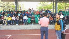 국세동우회 평안동산 걷기 행사 스케치＜4/30,수＞_1탄 - ★ 。。국세동우회 소식 - 74세우회 국세동우회 평안동산 걷기 행사 스케치＜4... 