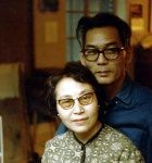 19(수) 8000-5162 전국을 누비며 69차 남해군 편 2-2일차 - 왕대나무 방 - 계룡수요산악회 2025. 11. 19(수) 8000-5162 전국을 누비며... 