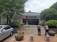 2025. 5. 22(목) 8000-5094 전국을 누비며 65차 김천시 편 3-4일차 - 왕대나무 방 - 계룡수요산악회 2025. 5. 22(목) 8000-5094 전국을... 