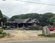 2025. 5. 22(목) 8000-5094 전국을 누비며 65차 김천시 편 3-5일차 - 왕대나무 방 - 계룡수요산악회 2025. 5. 22(목) 8000-5094 전국을... 