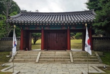 2025. 6. 26(목) 8000-5106 전국을 누비며 66차 천안시 편 2-3일차 - 왕대나무 방 - 계룡수요산악회 2025. 6. 26(목) 8000-5106 전국을... 