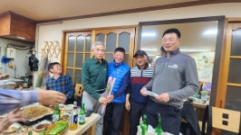 다울산악회 2024년 운영회 공지 - 산행안내 및 예약신청 - 익산 다울산악회 익산 다울산악회