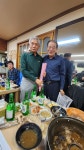다울산악회 2024년 운영회 공지 - 산행안내 및 예약신청 - 익산 다울산악회 익산 다울산악회