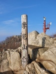 마니산(강화도) 초봄 산행[2026.3.7][249회] - 산행안내 및 예약신청 - 익산 다울산악회 익산 다울산악회