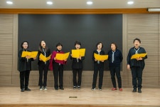 제4회 성탄축하음악회 (기독여자의사회 중창단) - 제4회 성탄축하음악회 - 대한기독여자의사회 제4회 성탄축하음악회 (기독여자의사회 중창단)
