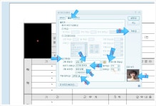 한컴오피스 한글(hWP) 이력서 양식에 사진 예쁘게 넣기 - 자소서/이력서 정보 - 취업 - Cheer Up! 한컴오피스 한글(hWP) 이력서 양식에 사진... 