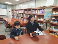 12월5일-학습지도 및 놀이사진 - → 학습지도 및 놀이 - 시등지역아동센터 12월5일-학습지도 및 놀이사진