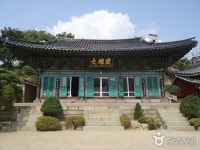 3월22일 일요일, 테마가 있는 숭인동청룡사,풍물시장,인사동으로 역사... 일요일, 테마가 있는 숭인동청룡사,풍물시장,인사동으로 역사 산책가요