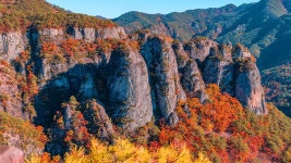 주봉 - 절골 계곡 단풍 산행 [11월 8(토) AM 07:00] - 주왕산 - 절골계곡 단풍산행 [11월 8일... 주봉 - 절골 계곡 단풍 산행 [11월 8(토) AM 07... 