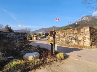 보성 벌교 제석산(563m) 산행길~~!.(24,12,26,목) - 2024년 정기산행사진 - 빛고을명품산악회 보성 벌교 제석산(563m) 산행길~~!.(24,12,26,목)