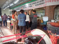 담양 추월산 용마루3길 / 송년트레킹 / 12월12일 3 - 2024년 정기산행사진 - 빛고을명품산악회 담양 추월산 용마루3길 / 송년트레킹... 