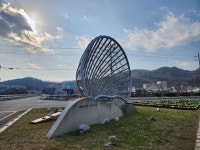 보성 벌교 제석산(563m) 산행길~~!.(24,12,26,목) - 2024년 정기산행사진 - 빛고을명품산악회 보성 벌교 제석산(563m) 산행길~~!.(24,12,26,목)