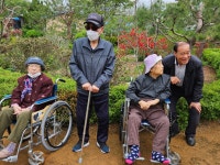 야외나들이 - 어르신들의 하루 - 사마리타 군산 요양원 야외나들이