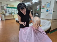 어르신 이미용 - 어르신들의 하루 - 사마리타 군산 요양원 어르신 이미용