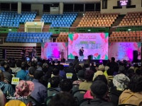 어버이날 행사 월명체육관 다녀왔습니다. - 어르신들의 하루 - 사마리타 군산 요양원 어버이날 행사 월명체육관 다녀왔습니다.