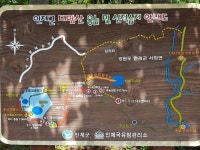 7월19일(일) 인제 대암산 산행 45,200원 - ☘ 7/19(일) 인제 대암산 산행 45,200원 - (주)자하여행&자하산악회 7월19일(일) 인제 대암산... 