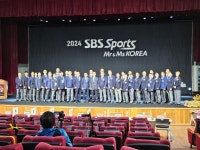 2024년 미스터 코리아대회 - 전국보디빌딩대회앨범 - 대전유성구보디빌딩협회(DYBBF) 2024년 미스터 코리아대회