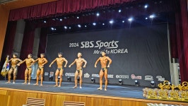 2024년 미스터 코리아대회 - 전국보디빌딩대회앨범 - 대전유성구보디빌딩협회(DYBBF) 2024년 미스터 코리아대회