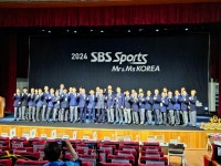 2024년 미스터 코리아대회 - 전국보디빌딩대회앨범 - 대전유성구보디빌딩협회(DYBBF) 2024년 미스터 코리아대회