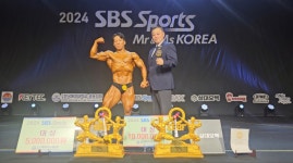 2024년 미스터 코리아대회 - 전국보디빌딩대회앨범 - 대전유성구보디빌딩협회(DYBBF) 2024년 미스터 코리아대회