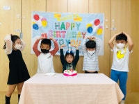 💟유찬아 생일축하해💟 - 시냇물반 (만4세) - 시립 정왕 보듬이 나눔이 어린이집 💟유찬아 생일축하해💟
