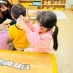 🌿풀잎반 1월 4주, 2월 1주 놀이이야기🌿 - 풀잎반 (만3세) - 시립 정왕 보듬이 나눔이 어린이집 🌿풀잎반 1월 4주, 2월 1주 놀이이야기🌿