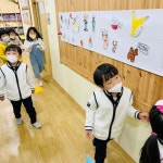 🌿플잎반 11월 1주 놀이이야기🌿 - 풀잎반 (만3세) - 시립 정왕 보듬이 나눔이 어린이집 🌿플잎반 11월 1주 놀이이야기🌿