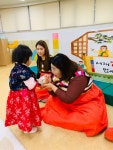 1월 4주 새싹반 이야기❤️ - 새싹1, 2반 (만1세) - 시립 정왕 보듬이 나눔이 어린이집 1월 4주 새싹반 이야기❤️