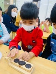 🌲푸른숲 11월 3주 이야기🌲 - 푸른숲반 (만5세) - 시립 정왕 보듬이 나눔이 어린이집 🌲푸른숲 11월 3주 이야기🌲