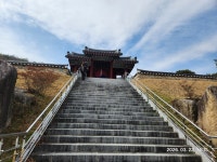 함양 황석산 - 교류산행 사진 - 울산 하늬산악회 함양 황석산