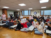 임마누엘집 어르신 칠순(70세) 잔치행사 - 소중한 만남 ~♡ - 김태희와 함께하는 인권. 소통. 직무교육 임마누엘집 어르신 칠순(70세) 잔치행사