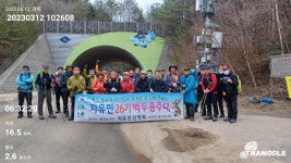 26기19차 도래기재 옥석산 박달령 선달산 늦은맥이 생달리구간... 26기19차 도래기재 옥석산 박달령 선달산 늦은맥이 생달리구간