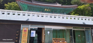 아산 신정호로 떠난 1.8형제모임 - 자유 게시판 - 열린 문학 아산 신정호로 떠난 1.8형제모임
