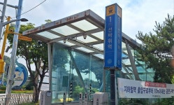 선바위와 사당역을 찾아서 - 자유 게시판 - 열린 문학 선바위와 사당역을 찾아서