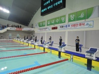 2025년 대축전 사진모음 - 앨범 - 창원시수영연맹 2025년 대축전 사진모음