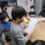 신애지역아동센터 / 인권교육 - 2022년 사진 - 부산신애지역아동센터 신애지역아동센터 / 인권교육