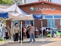 2026년 찬미장터 모습들 - 미사 전례 행사 사진 - 춘천교구 만천 오상의 성 비오 성당 2026년 찬미장터 모습들
