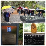 주문진 루르드의 성모CU.야외행사2025.9/20.토 - 레지오 마리애 - 주문진 성당 주문진 루르드의 성모CU.야외행사2025.9/20.토