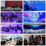 주문진 루르드의 성모CU.야외행사2025.9/20.토 - 레지오 마리애 - 주문진 성당 주문진 루르드의 성모CU.야외행사2025.9/20.토